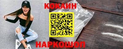 наркотики Аша