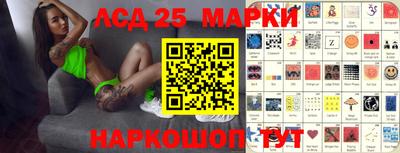 наркотики Аша