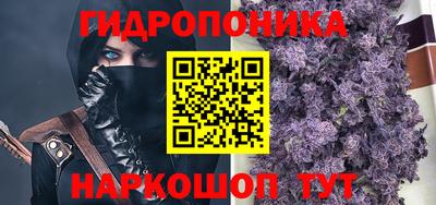 герыч Ачхой-Мартан