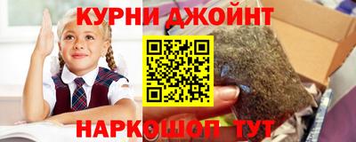 а пвп мука Баксан