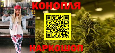 наркотики Аша