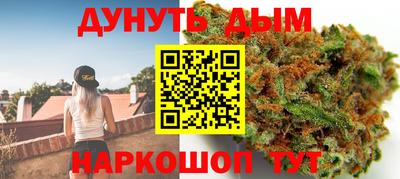 герыч Ачхой-Мартан