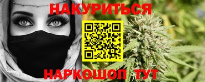 герыч Ачхой-Мартан