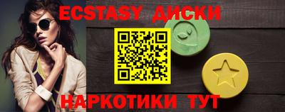 а пвп мука Баксан