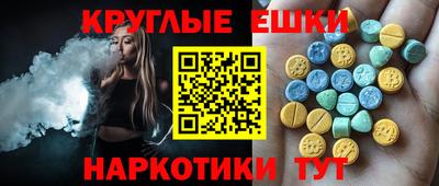 герыч Ачхой-Мартан