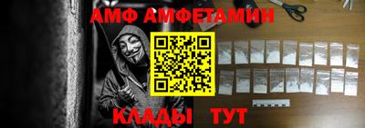 наркотики Аша