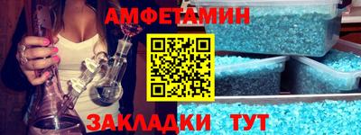 наркотики Аша