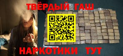 а пвп мука Баксан