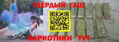 а пвп мука Баксан