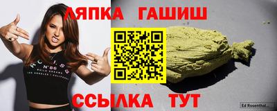 а пвп мука Баксан