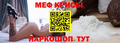наркотики Аша
