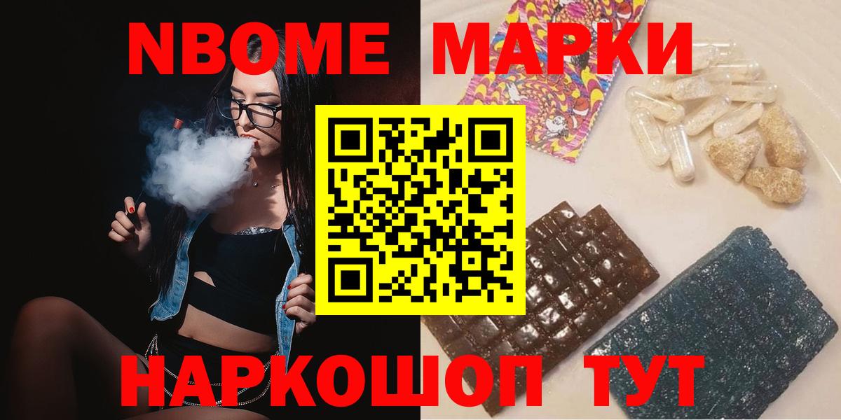 LSD-25 экстази кислота  Вход с VPN  Воскресенск 